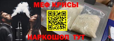 mix Ярцево