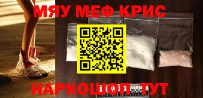 mix Ярцево