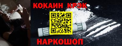 mix Ярцево