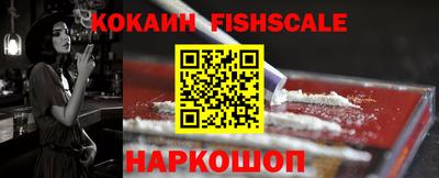 Альфа ПВП Ярославль