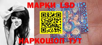 mix Ярцево