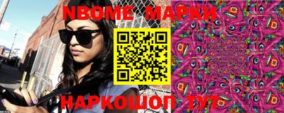 mix Ярцево
