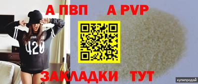 mix Ярцево