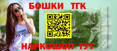 Альфа ПВП Ярославль