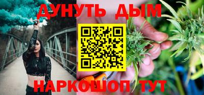 Альфа ПВП Ярославль