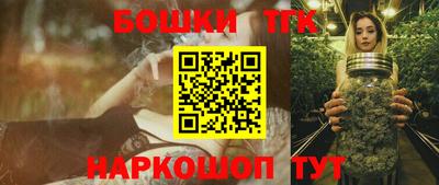 mix Ярцево