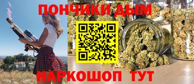 mix Ярцево