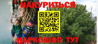 mix Ярцево