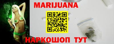 мескалин Янаул