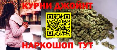 мескалин Янаул