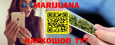 мескалин Янаул