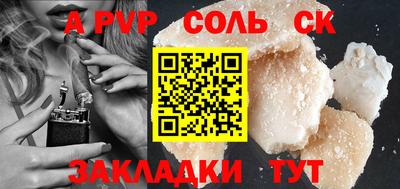 mix Ярцево
