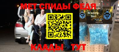 Альфа ПВП Ярославль