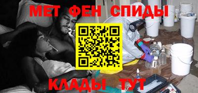 Альфа ПВП Ярославль