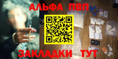 mix Ярцево