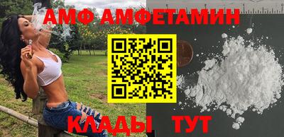 mix Ярцево