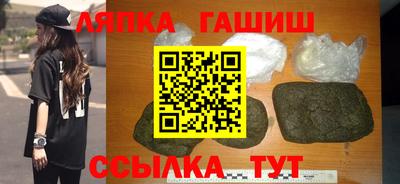 Альфа ПВП Ярославль