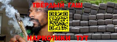 Альфа ПВП Ярославль