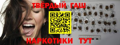 Альфа ПВП Ярославль