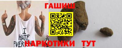mix Ярцево