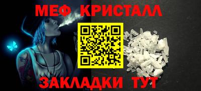 Альфа ПВП Ярославль