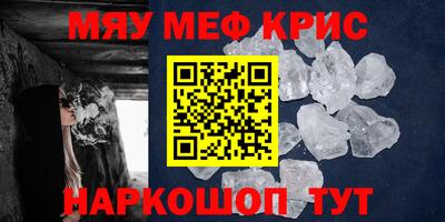 mix Ярцево