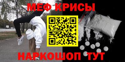 Альфа ПВП Ярославль